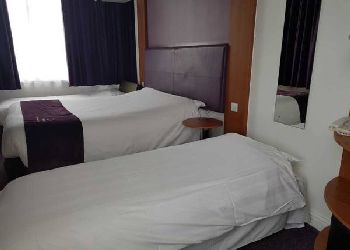 Premier Inn Hammersmith Hotel