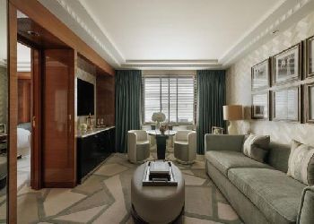 Four Seasons Hotel Park Lane