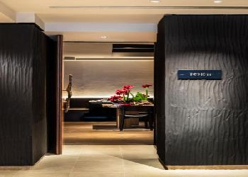 The Prince Akatoki London